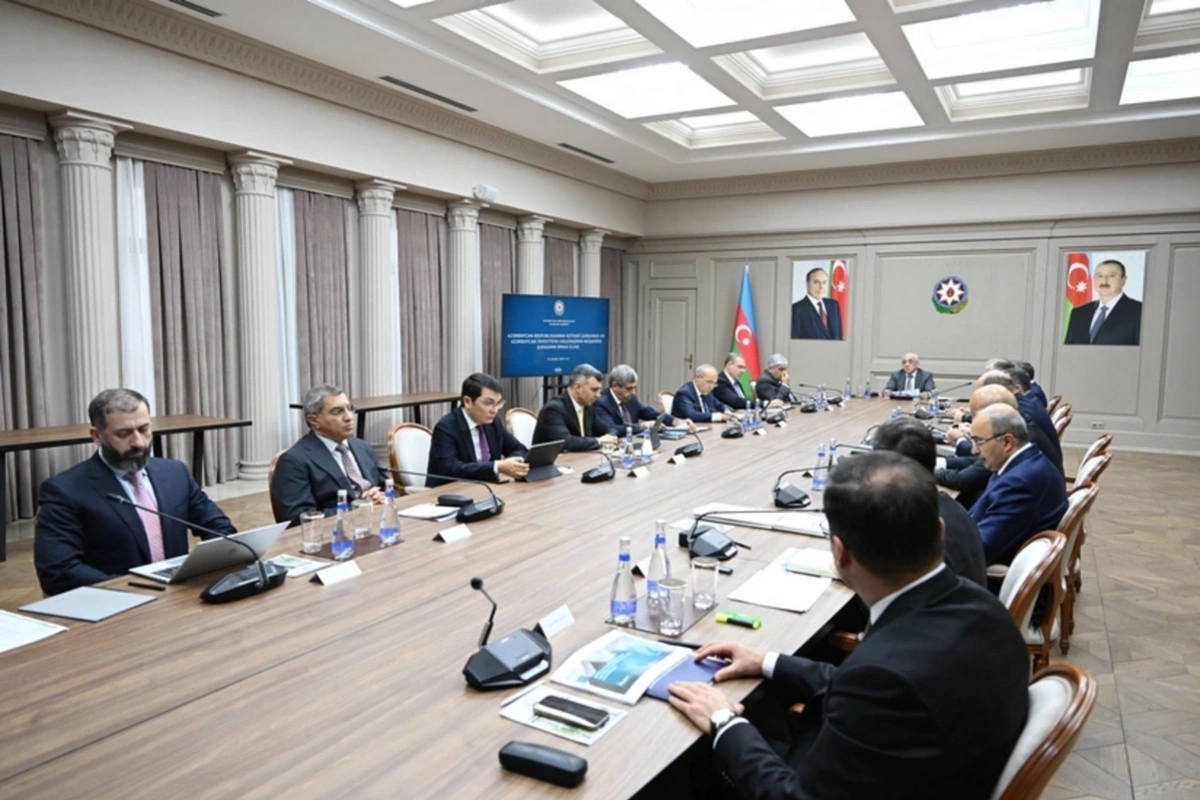 İqtisadi Şura və İnvestisiya Holdinqinin Müşahidə Şurasının birgə iclası olub İqtisadi Şura və İnvestisiya Holdinqinin Müşahidə Şurasının birgə iclası olub