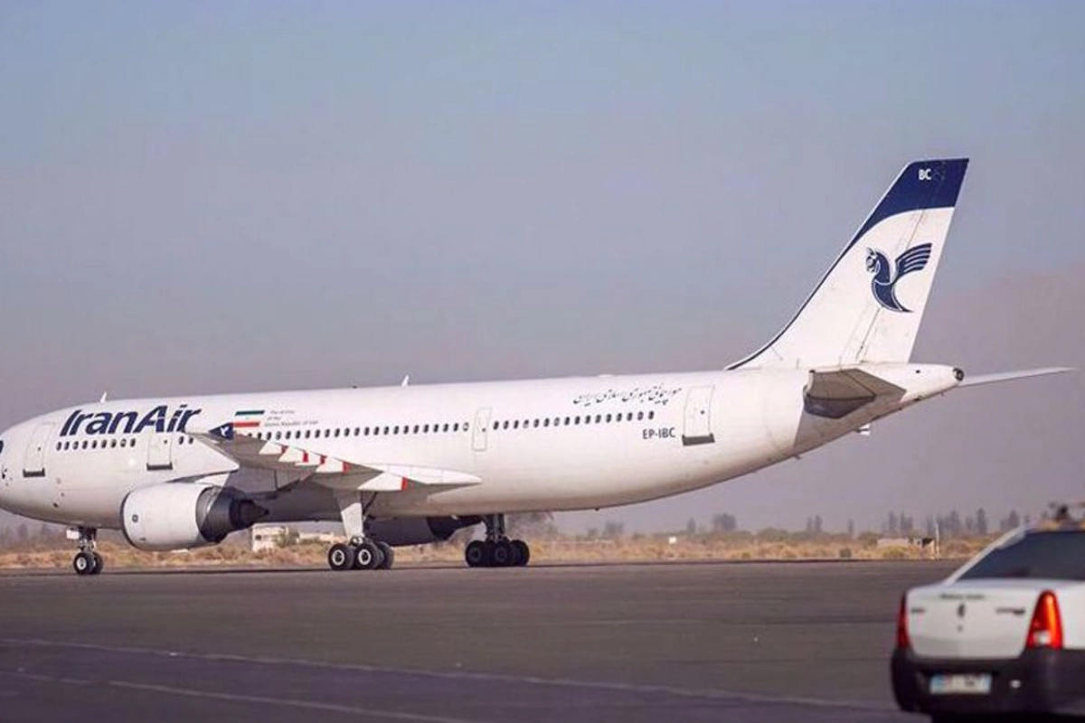 İran hava məkanını bağladı