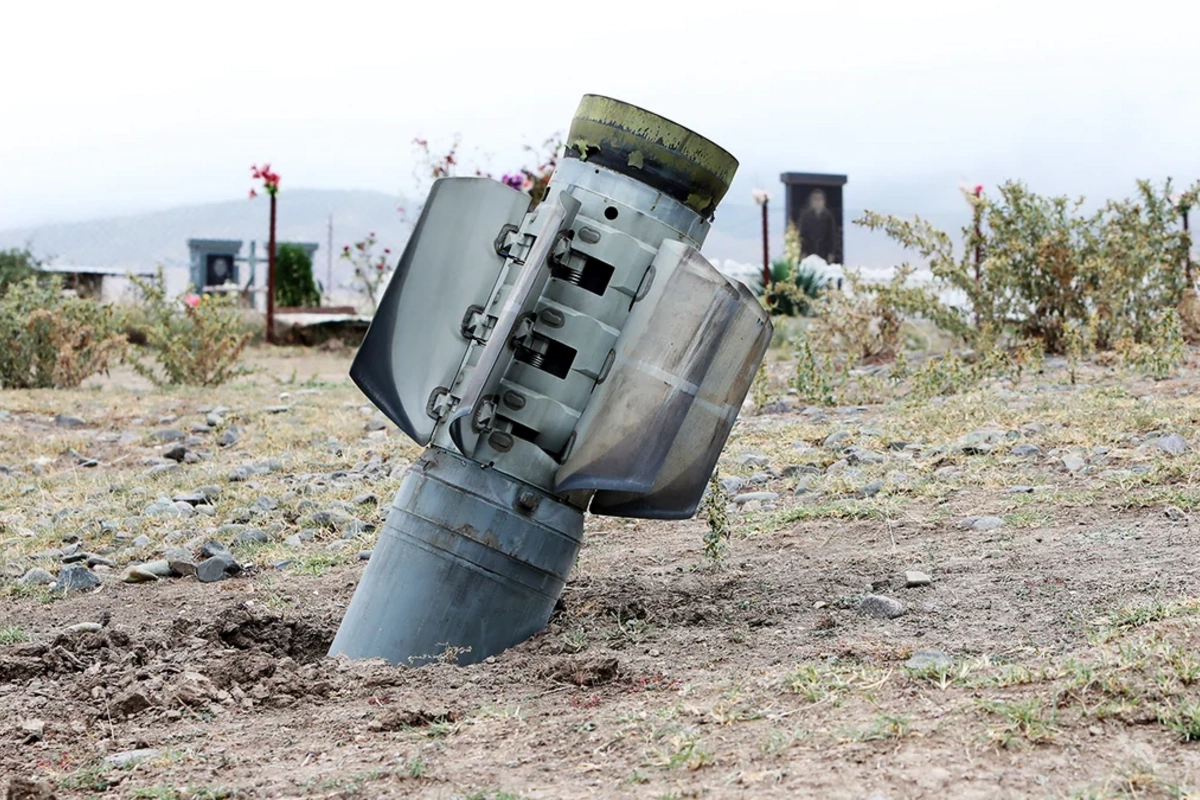 İran vurulan ABŞ raketlərinin fraqmentlərini tədqiq edir