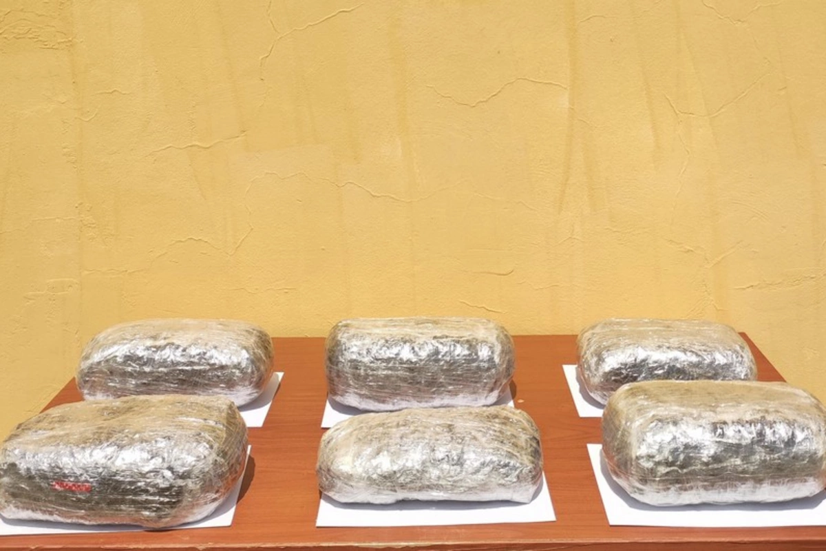 İrandan Azərbaycana PUA-ilə narkotik keçirilməsinin qarşısı alınıb