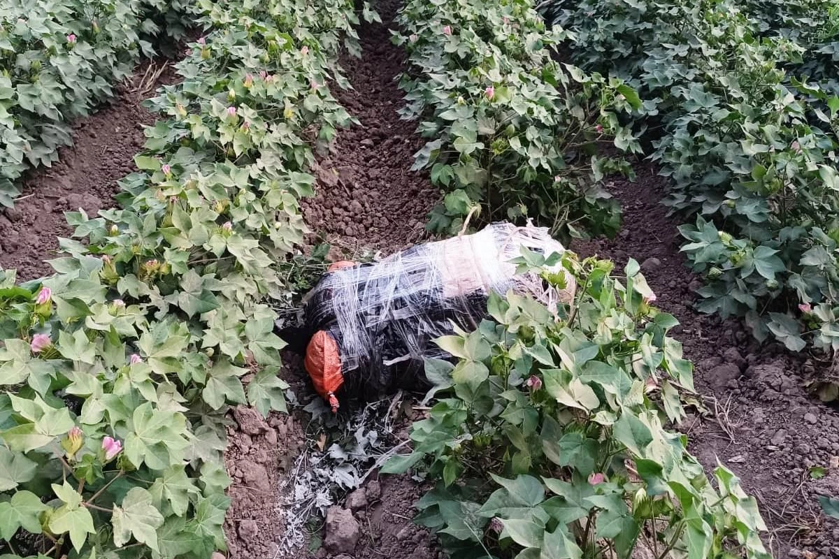 İrandan PUA ilə Azərbaycana narkotik keçirilməsinin qarşısı alınıb