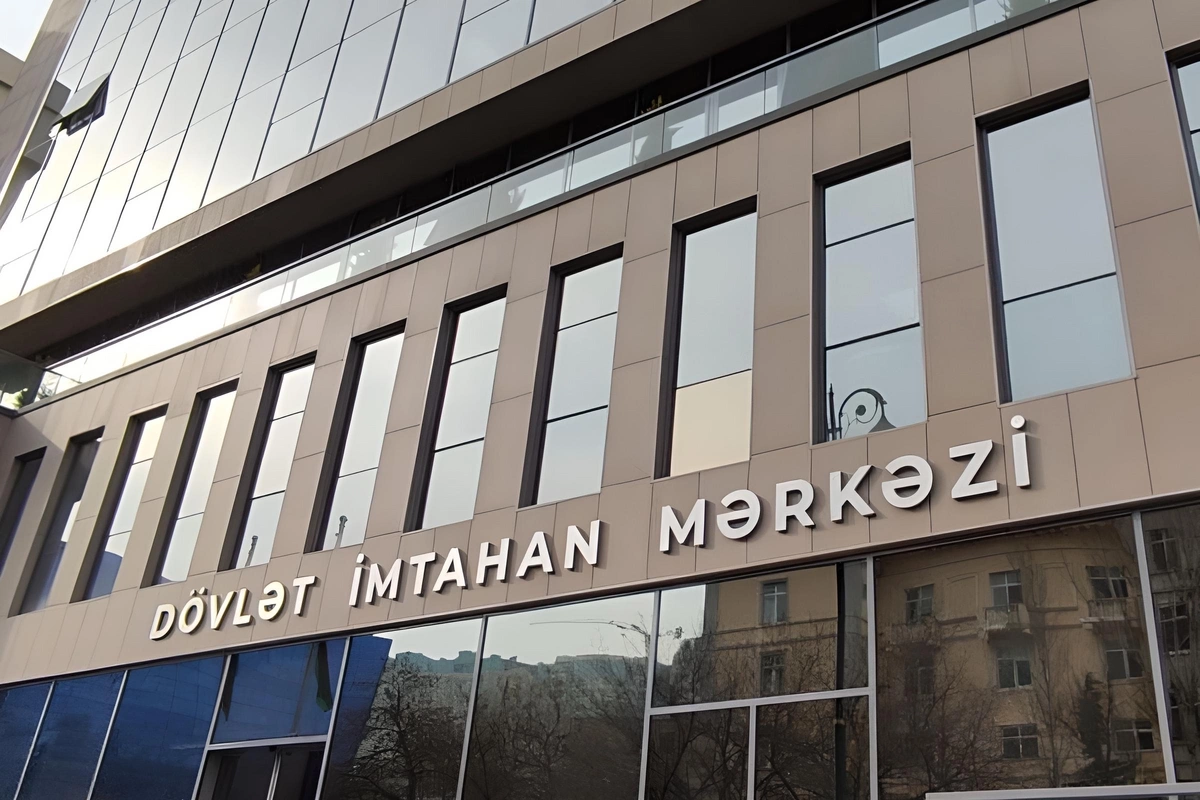 İyunun 14-ü magistraturaya qəbul imtahanının ikinci cəhdi təkrar keçiriləcək