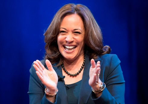 Kamala Harris prezidentliyə namizəd olmaq üçün lazımi sayda səs toplayıb Kamala Harris prezidentliyə namizəd olmaq üçün lazımi sayda səs toplayıb
