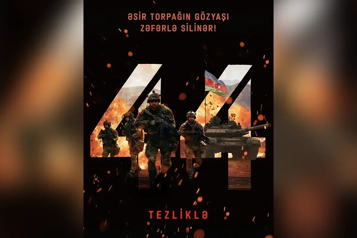 Kino Agentliyi: 