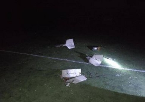 Kiyevə dron hücumu olub, yaralananlar var