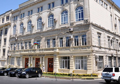 Konstitusiya Məhkəməsi mirasın qəbulu məsələsi ilə bağlı qərar qəbul edib