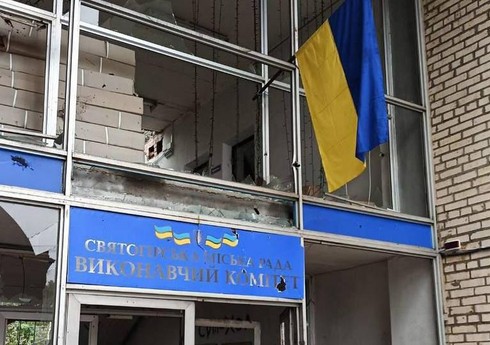 KİV: “Ukrayna hərbçiləri Donetsk vilayətinin Svyataqorsk şəhərinə daxil olub”