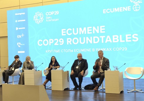 Leyla Əliyeva COP29 çərçivəsində “Ecumene” Qlobal Forumunun plenar iclasında iştirak edib
