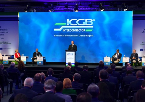İlham Əliyev Sofiyada Yunanıstan-Bolqarıstan Qaz İnterkonnektorunun açılış mərasimində iştirak edib - YENİLƏNİB-2