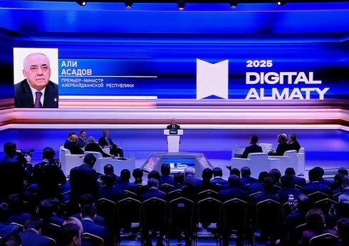 Əli Əsədov: Azərbaycan süni intellekt strategiyasını hazırlayır