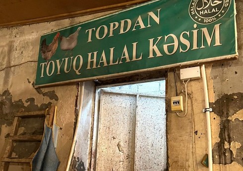 Lənkəranda antisanitar şəraitdə işləyən toyuq sexi aşkarlanıb