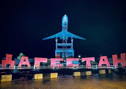 Mahaçqalada hava limanı izdiham səbəbindən bağlanıb