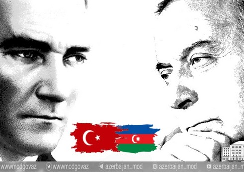 Müdafiə Nazirliyi: 