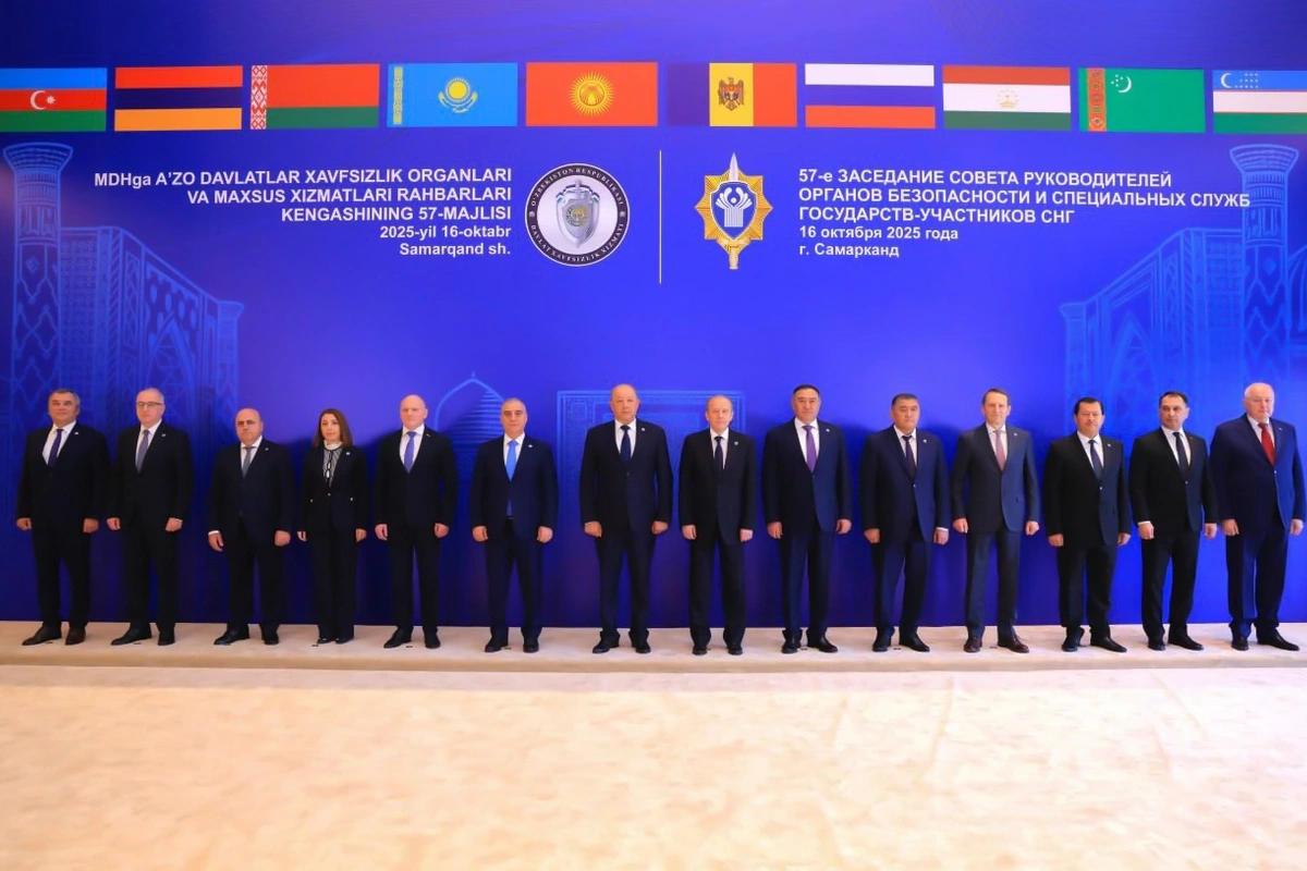 MDB dövlətlərinin təhlükəsizlik qurumlarının 57-ci iclası keçirilib