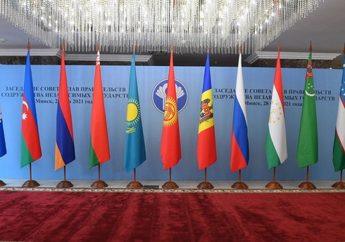 MDB Xarici İşlər Nazirləri Şurasının növbəti iclasının vaxtı açıqlanıb