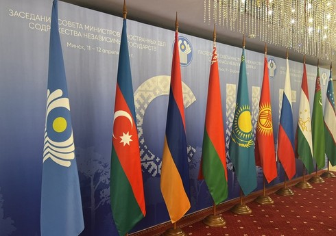 MDB Xarici İşlər Nazirləri Şurasının növbəti iclasının yeri və vaxtı məlum olub
