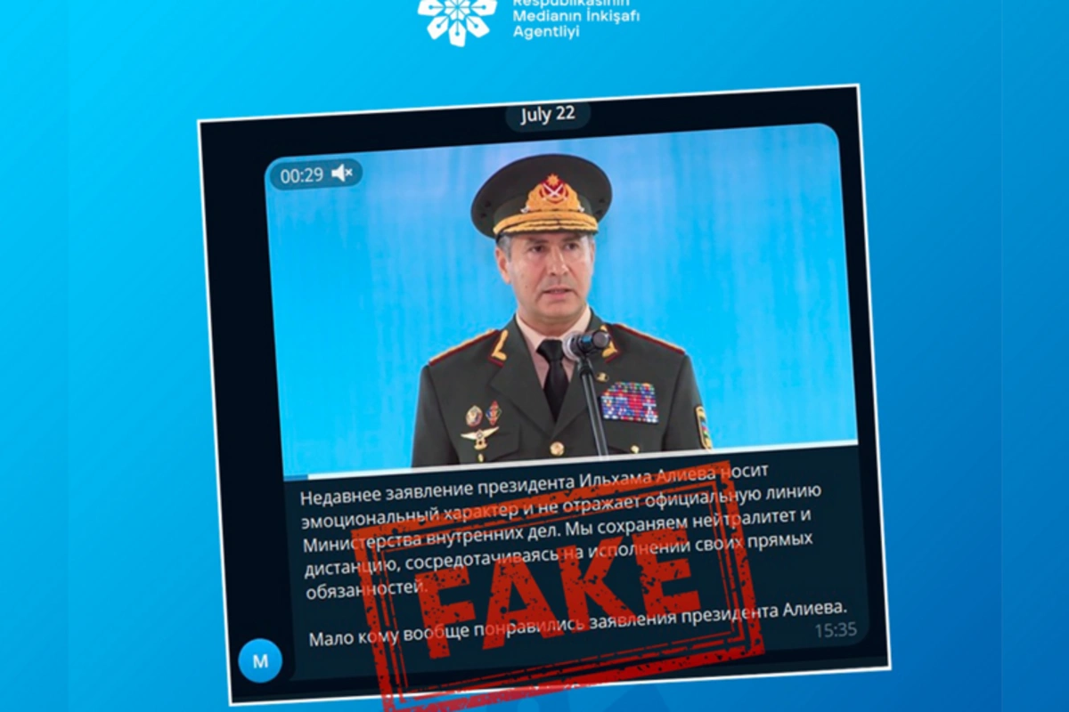 MEDİA: Azərbaycan daxili işlər naziri adından saxta açıqlama yayılıb