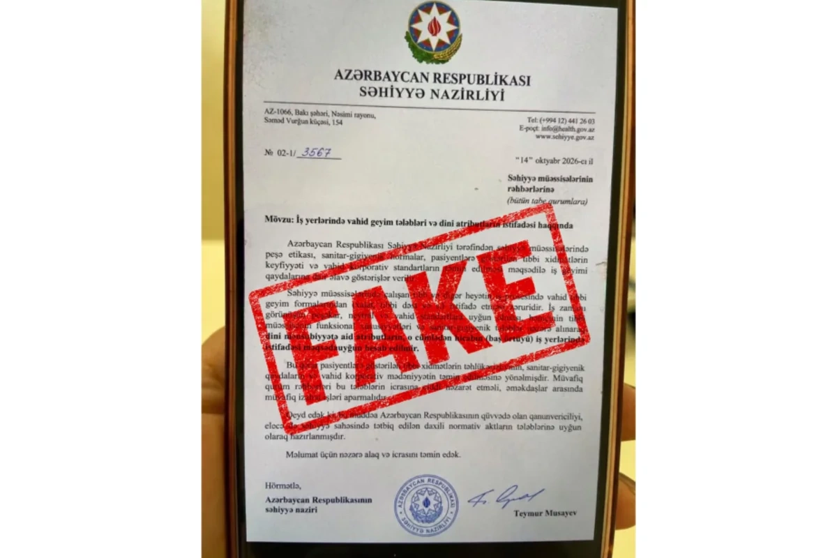 Media və Yayım Şurası və Səhiyyə Nazirliyi birgə açıqlama yayıb