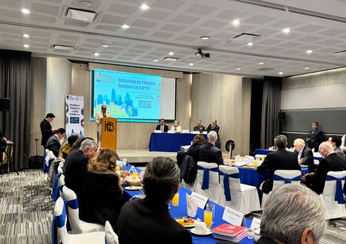 Meksikada COP29-a həsr edilmiş tədbir keçirilib Meksikada COP29-a həsr edilmiş tədbir keçirilib