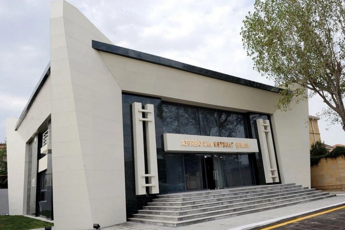 Mətbuat Şurası: Azərbaycan jurnalistləri Zəfərin qazanılmasına mənəvi və ideoloji töhfə verdilər Mətbuat Şurası: Azərbaycan jurnalistləri Zəfərin qazanılmasına mənəvi və ideoloji töhfə verdilər