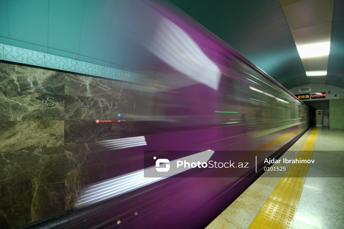 Metronun 