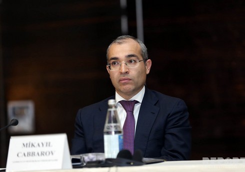 Mikayıl Cabbarov: “Şanlı Ordumuz qürur mənbəyimizdir” Mikayıl Cabbarov: “Şanlı Ordumuz qürur mənbəyimizdir”