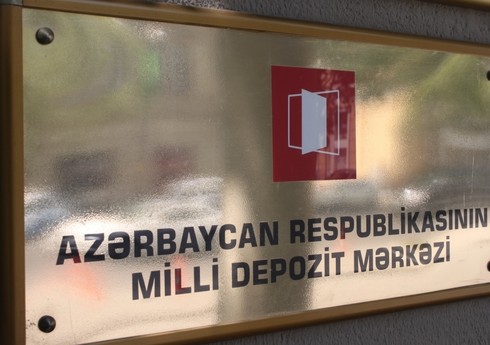 Milli Depozit Mərkəzi yeni İnkişaf Strategiyasını ictimaiyyətə açıqlayıb