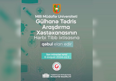 Milli Müdafiə Universiteti Türkiyədə təhsil üçün abituriyent qəbulu elan edib
