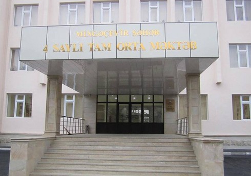 Mingəçevirdə məktəb direktoru yol verdiyi pozuntulara görə işdən çıxarılıb