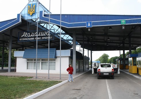 Moldova-Ukrayna sərhədindəki keçid məntəqəsinin fəaliyyəti müvəqqəti dayandırılıb