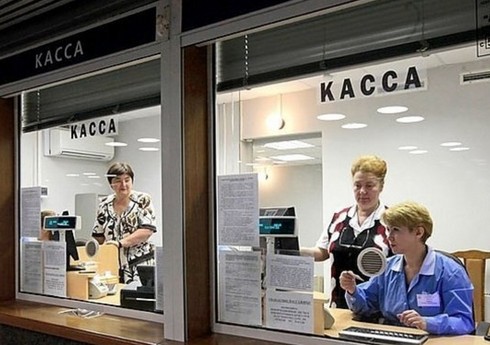 Moskvada ictimai nəqliyyatda gediş haqqı artıb