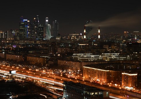 Moskvaya PUA ilə hücum olub