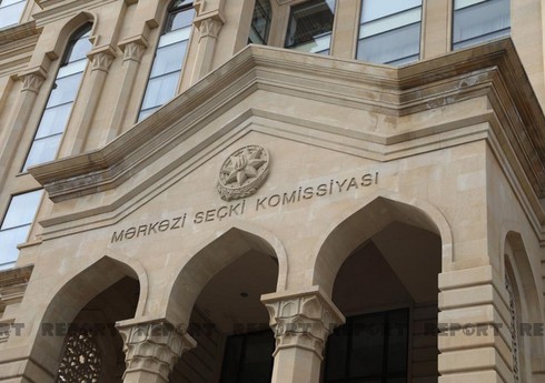 MSK ölkə üzrə seçici siyahılarının tərtib edilməsi və dəqiqləşdirilməsi prosesinə yekun vurur