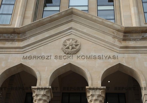 MSK nümayəndə heyəti Moldovada seçkiləri müşahidə edəcək MSK nümayəndə heyəti Moldovada seçkiləri müşahidə edəcək