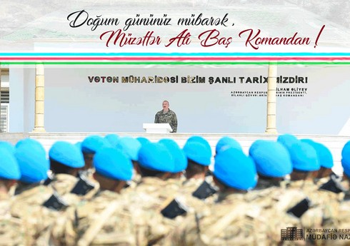 “N” saylı hərbi hissənin yaranması günü qeyd olunub