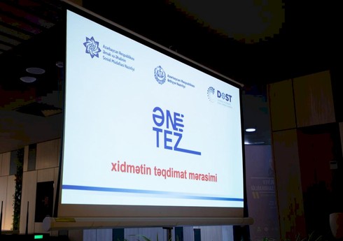“ƏN TEZ” xidməti DOST Mərkəzində istifadəyə verilib