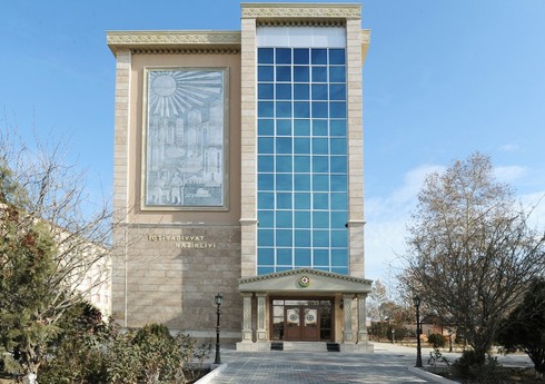 Naxçıvan iqtisadiyyat nazirinin yeni müavini təyin olunub Naxçıvan iqtisadiyyat nazirinin yeni müavini təyin olunub