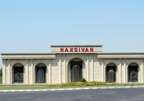 Naxçıvan Muxtar Respublikasının 100 illik yubileyi ilə əlaqədar dövlət qurumları arasında futzal yarışı keçiriləcək