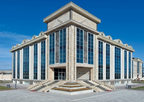 “Naxçıvan Muxtar Respublikasının Gənclər Fondu” ləğv edilib “Naxçıvan Muxtar Respublikasının Gənclər Fondu” ləğv edilib