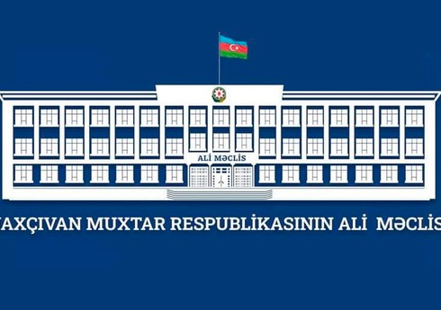 Naxçıvanın 2024-cü il büdcəsi təsdiq edilib