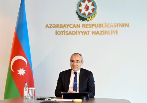 Nazir: 