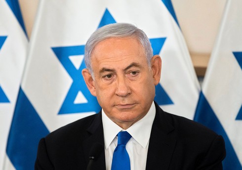 Netanyahu Baydenin İranla razılaşmaq istəyini tənqid edib Netanyahu Baydenin İranla razılaşmaq istəyini tənqid edib
