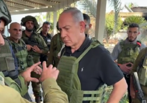 Netanyahu cəbhə xəttində: Baş nazir müharibənin yeni mərhələsini elan edib Netanyahu cəbhə xəttində: Baş nazir müharibənin yeni mərhələsini elan edib