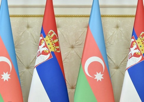 Obrenoviç: 
