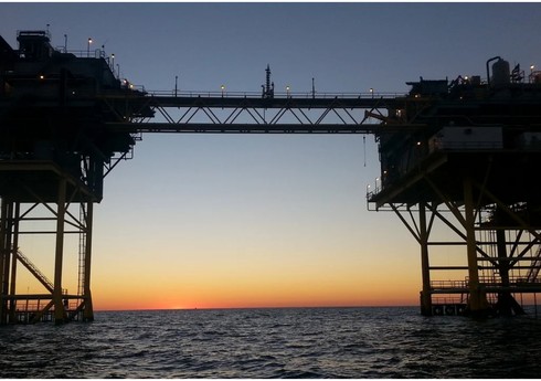 “OMV Petrom” Rumıniyanın cənubunda yeni neft yataqları kəşf edib