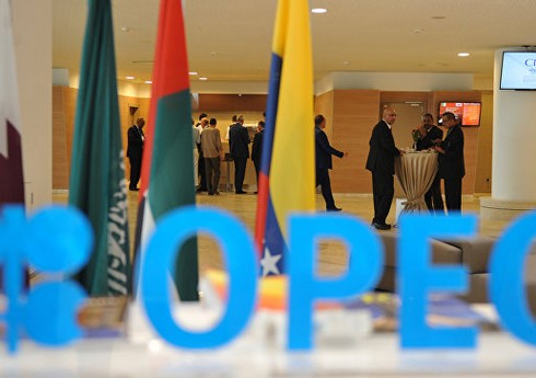 OPEC bu il üçün qlobal neft tələbatının artım proqnozunu aşağı salıb