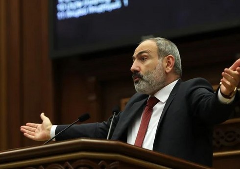 Paşinyan: “Ermənistanda narkotiklərin dövriyyəsi o qədər ciddiləşib ki, bununla TŞ məşğul olur” Paşinyan: “Ermənistanda narkotiklərin dövriyyəsi o qədər ciddiləşib ki, bununla TŞ məşğul olur”