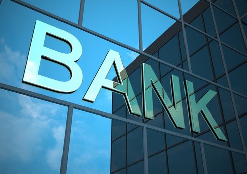 Pakistan bankı Azərbaycandakı törəmə BOKT-unu banka çevirmək istəyir