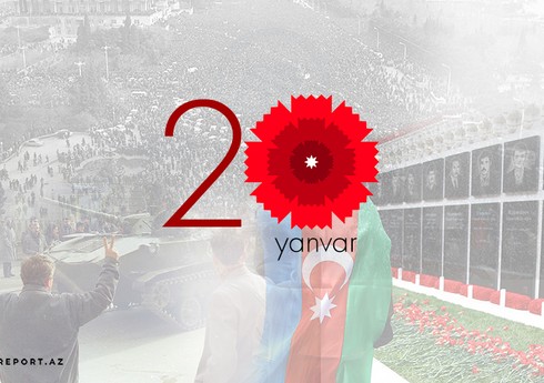 Qanlı 20 Yanvar faciəsindən 33 il ötür