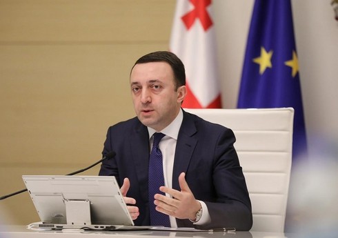 Qaribaşvili: “Cənubi Qafqazda sülh istiqamətində fəaliyyəti davam etdirəcəyik”